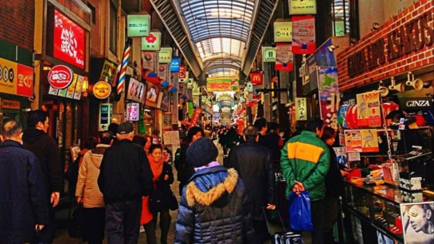 Lạc đường giữa Tokyo đông nghịt người